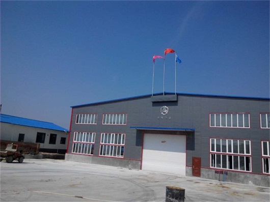 為生產(chǎn)整體型材引進新設(shè)備